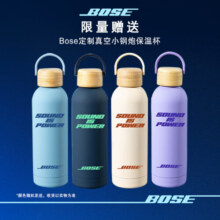 Bose QuietComfort 消噪耳机 qc Ultra 头戴式无线蓝牙降噪 700二代旗舰款 700升级降噪耳机 节日礼物 普鲁士蓝