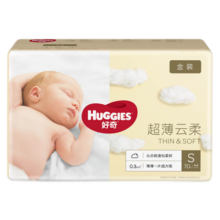 好奇（Huggies）铂金装纸尿裤金装尿不湿婴儿拉拉裤男女宝宝通用成长裤超薄干爽 金装纸尿裤S70片【4-8kg】69.9元 (满60减16)