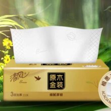 双11狂欢：清风 金装原木抽纸104抽*2包