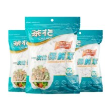 88VIP:茶花 一次性保鲜膜套罩 300只