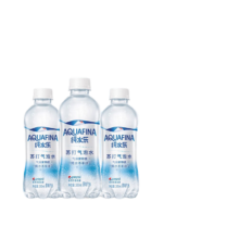 百亿补贴：百事可乐 AQUAFINA纯水乐 苏打气泡水 整箱装 300ml*12瓶