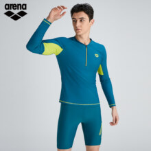 arena阿瑞娜运动长袖上衣防晒冲浪半拉链质感时尚运动宽松男上衣