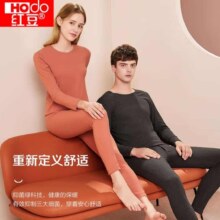 plus会员：红豆 情侣款阳离子保暖内衣套装 *2件