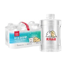 农夫山泉 饮用天然水 适合婴幼儿 1L*6瓶*2件