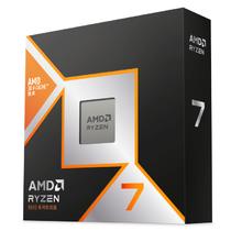 AMD 锐龙R7-9800X3D CPU 4.7GHz 8核16线程3799元