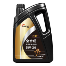 龙润润滑油长跑系列 全合成汽机油润滑油 5W-30 SN级 4L 汽车保养