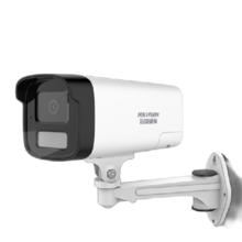 以旧换新补贴、PLUS会员：海康威视 DS-2CD2245XM-LGLSET 全彩监控摄像头 400万