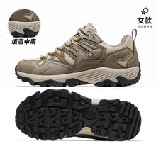 CAMEL 骆驼 登山鞋 女款 F23A693028券后217.55元