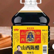 御味和陈醋清徐山西正宗陈醋800ml*1