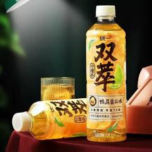 统一 双萃柠檬茶鸭屎香风味茶饮料500ml*15瓶整箱茶饮料