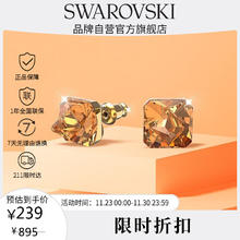 施华洛世奇 MATRIX TRIANGLE系列 方块造型耳钉