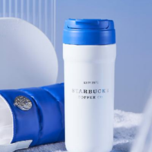 9日20点、双11预售：星巴克（Starbucks） 滑雪系列保温杯670ml  双饮口不锈钢随行杯
