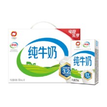 88vip：伊利无菌砖纯牛奶250ml*18盒整箱礼盒