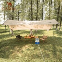 骆驼（CAMEL） 【鲲鹏】户外天幕帐篷便携式易搭建大空间加厚野餐遮阳防泼水棚 A2S3NA118-1 荒野驼 方形天幕Ⅱ