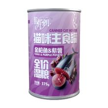 陪伴岁月猫罐头375g猫罐头猫咪湿粮营养宠物零食大容量发腮 金枪鱼375g*24罐