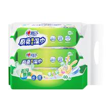心相印 厨房湿巾 40片3包