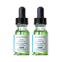 SKINCEUTICALS 修丽可 植萃舒缓亮妍色修精华 15ml*2