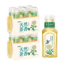 农夫山泉东方树叶茉莉花茶335ml*6瓶*2包