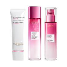 88VIP会员：L'OREAL PARIS 清润葡萄籽系列护肤套装券后236.55元