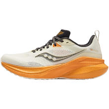 88VIP会员：saucony 索康尼 MARSHAL率途 男女款训练跑鞋 S28225