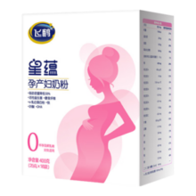 飞鹤星蕴 孕产妇奶粉 400克【电商专供】