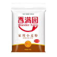 香满园 面粉 中筋粉 家用小麦粉 5kg *9件134.62元（合14.96元/件）