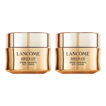 再降价、88VIP：LANCOME 兰蔻 菁纯臻颜精萃乳霜15ml*2（轻盈型）246.62元