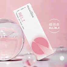 Pegavision 晶硕 好养眼小粉片水润B12日抛隐形眼镜 30片