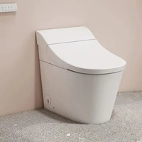 KOHLER 科勒 星慧智能一体马桶坐便器