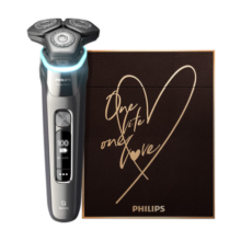 飞利浦（PHILIPS）电动剃须刀9系Pro+礼盒 SkinIQ智能光感刮胡刀 限定轻奢礼盒送男友 送老公 生日礼物