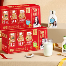 YETAI 椰泰 0糖生椰汁 200ml*10瓶