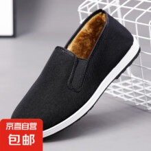 老北京加绒布鞋