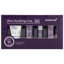 德妃（DERMAFIRM）紫苏中小样R4四件套装 经典(水乳20ml+洁面10g+精华5ml)18.36元