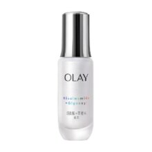 OLAY/玉兰油多效超抗小白瓶美白精华液提亮30ml