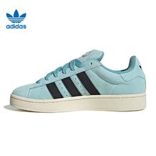 百亿补贴：adidas 阿迪达斯 CAMPUS 男女款运动鞋 JQ0741369元（多人团）