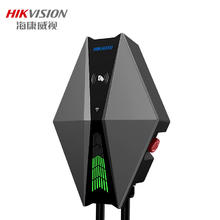 海康威视 家用交流充电桩 7KW超充版+含基础安装