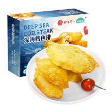 珍百年 冷冻深海鳕鱼排 310g