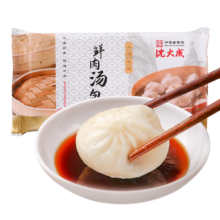 沈大成 鲜肉汤包 375g 15只 灌汤包 小笼包 中华老字号