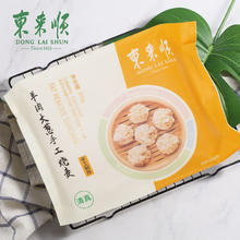 东来顺 羊肉大葱烧麦 360g32.37元（需买4件，需用券）