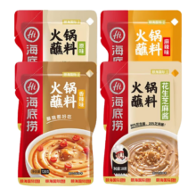 京东百亿补贴、plus会员:海底捞火锅蘸料 花生芝麻酱 【460g】4种味各1袋12.54元