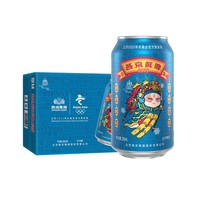 燕京啤酒 国潮鲜啤 330ml*24听￥26.60 3.7折