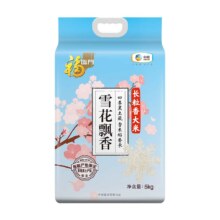 京东百亿补贴、3人团：福临门 雪花飘香 长粒香 东北大米 5kg/袋
