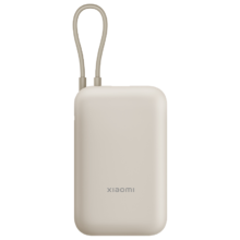 小米 自带线充电宝10000mAh 口袋版 Type-C双向快充 22.5W大功率