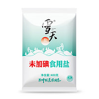 xuetian 雪天 未加碘深井岩盐400g*7包￥7.70 7.8折