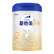 爱他美【卓萃升级版】卓傲较大婴儿配方奶粉（6-12月龄）2段800g