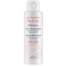 双11开门红、临期、PLUS会员：雅漾专研温和洁面乳100ml