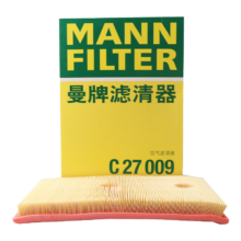 100%概率、plus：MANNFILTER 曼牌  空气滤芯空滤格C27009速腾宝来凌渡朗逸帕萨特途安L高736.17元（需领券）