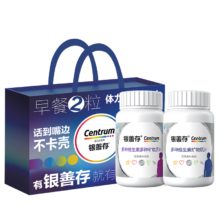 PLUS会员、双11狂欢：善存 复合维生素 22种营养 320片