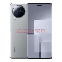 百亿补贴、PLUS会员：小米 Civi 3 前置仿生双主摄 天玑8200-Ultra  12G+256G 椰子灰