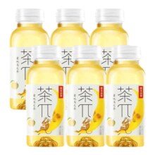 26日14点、百亿补贴:农夫山泉茶派π迷你装茶饮料 250ml*6瓶